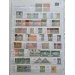 Mint Commonwealth accumulation of Mint/ UM/ Unused to 1935, all identified. Mixed condition, most