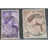 Malaya/ Penang SG1-2 )1948). SW pair fine used. Cat £38