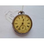 A gents silver pocket watch by Samuel Edgecumbe with seconds dial