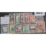 North Borneo SG303-15 (1939). Set $1 fine used. Cat £158