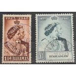 Bahamas SG 194-5 (1948). SW pair fine used. Cat £35