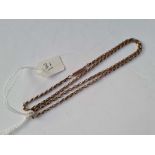 A 9ct belcher link neck chain 18” long 4.5g