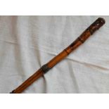 A bamboo cane sword stick