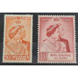 KUT SG157-8 (1948) SW pair, UM. Cat £51