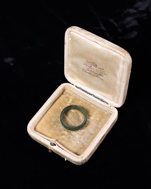 A Jade Ring. - Image 2 of 2