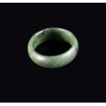 A Jade Ring.