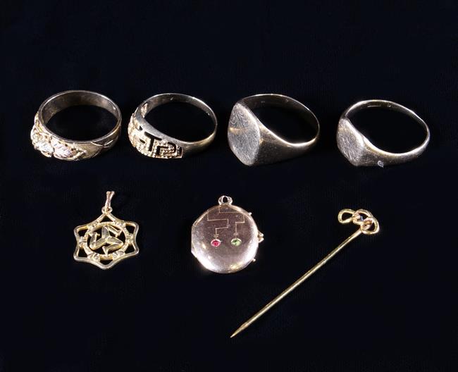 Four Gold Gentleman's Rings (two 9 carat, one 10 carat, and one 14 carat), - Image 3 of 3