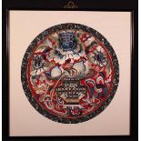 A Framed Cantonese Silk Embroidery Roundel.