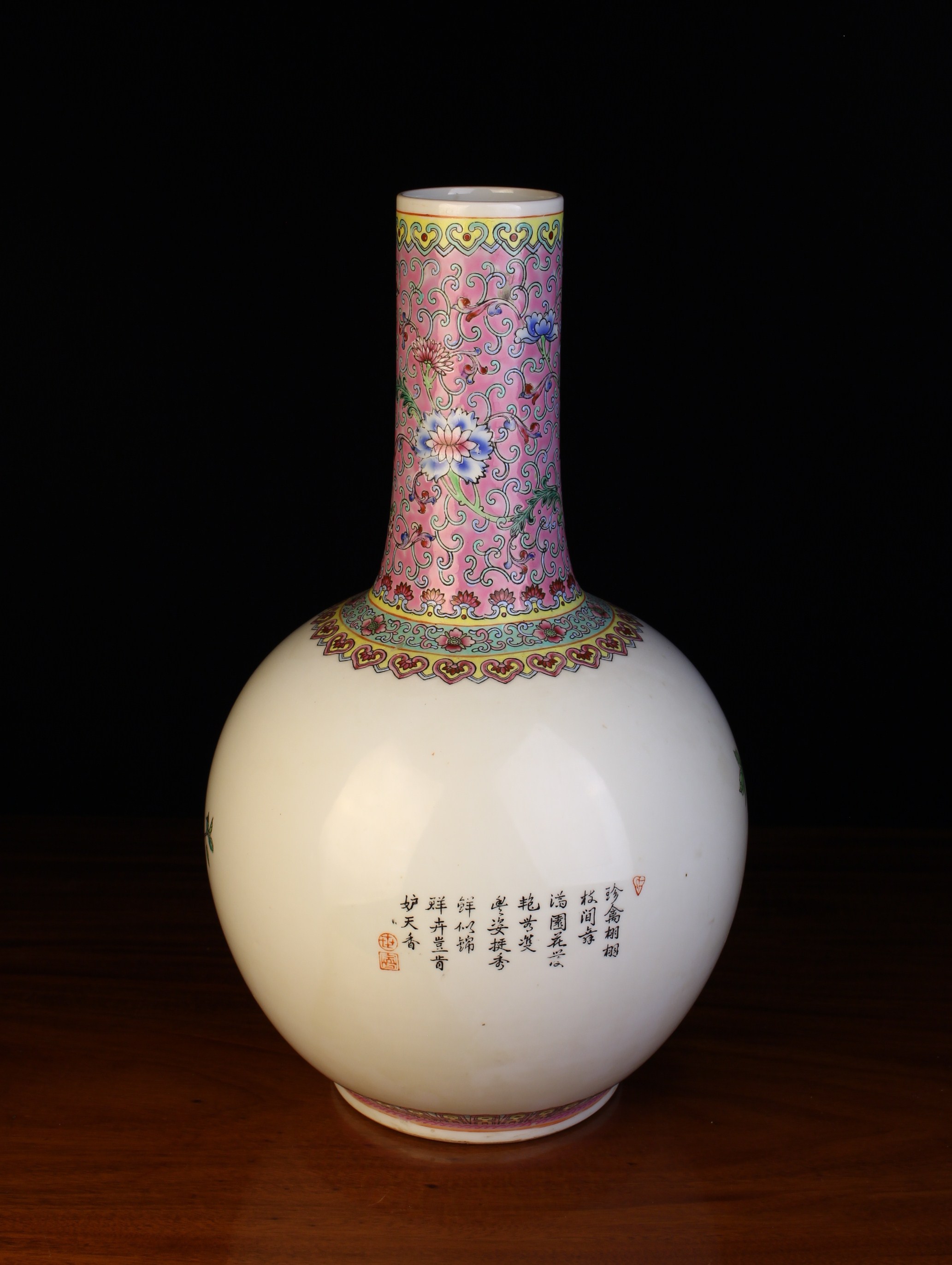 A Large 20th Century Chinese Gourd-shaped Vase. - Image 2 of 3