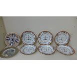 Six masons chinoserie dishes, 27cm diameter, a Wedgewood dish and an oriental dish plate, 24cm