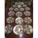 Abbeydale Bone China Imari Chrysanthemum pattern - Nine x 28cm plates and nine x 21cm plates - all