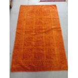 A hand woven Afghan double knot 100% wool pile with traditional Bokura design rug, 205cm x 126cm, in