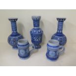 Five pieces of German Westerwald stoneware, a pair of tankards, a pair of tulip vases, 29.5cm