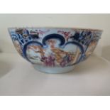 A 19th century famille rose bowl, diameter 23cm x 10cm tall, multiple repairs and chips but