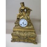 A French bronze ormulu figural striking mantle clock, 40cm tall x 27cm wide x 12cm deep, with silk