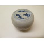 A Hoi An shipwreck lidded pot apparently 15th century made by Chinese potters in Vietnam, 5cm x 6cm,