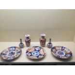 Four Imari vases, tallest 16cm and three Imari plates, all generally good, small chip to one vase
