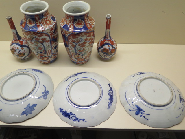 Two pairs of Imari vases, tallest 22cm and three Imari plates, all generally good minor chips to - Image 6 of 7