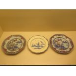 Two famille rose decorated plates, 23cm wide, both with chips to rims and a pointing chinaman