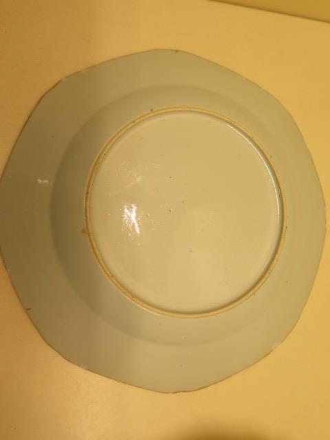 Two famille rose decorated plates, 23cm wide, both with chips to rims and a pointing chinaman - Image 4 of 6