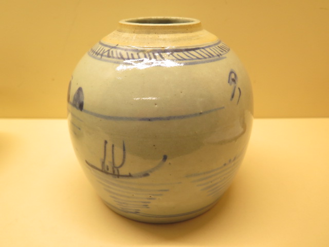 Four Oriental ginger jars with blue decoration, largest 16cm tall, some small chips to one base - Image 12 of 13