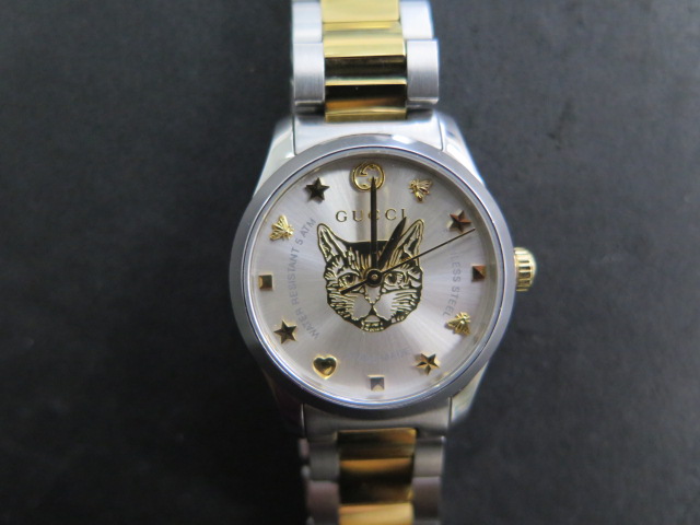 A ladies Gucci G-timeless feline two tone steel 27mm bracelet wristwatch, no box or papers but in - Image 2 of 5