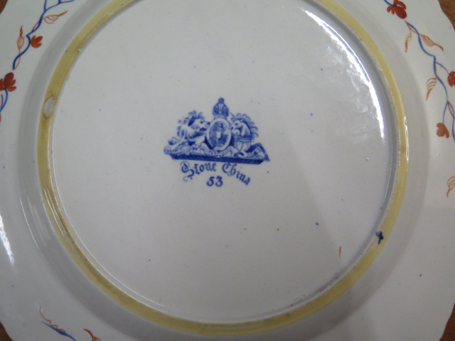 A set of six 10 1/2" diameter stone china plates by Hicks and Meish Royal Arms printed mark number - Image 3 of 4