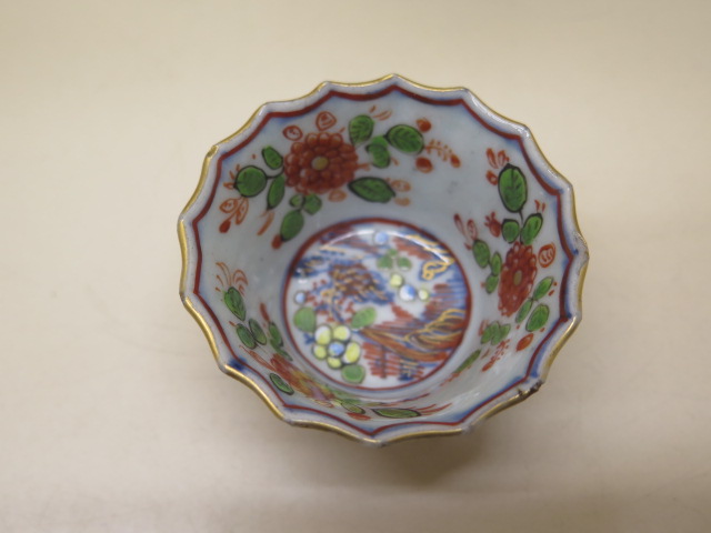 A famille rose tea bowl, 3.5cm x 5.5cm, and two other teabowls, all in good condition - Image 7 of 9