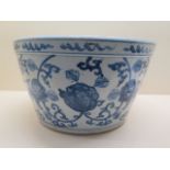 A Chinese blue and white tapered bowl with dog of Fo / lion decoration, possibly 18th Century , 17cm