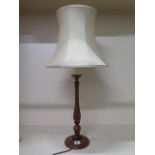 An elegant burr wood effect table lamp, 74cm tall, with Dupion silk shade, in working order