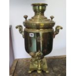 A Russian brass samovar, 53cm tall