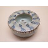 A Chinese Yuan period blue and white brush washer decorated with emblematic horse characters and a