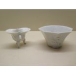 A Chinese 18th century octagonal libation cup together with a small Chueh, largest 10.5cm x 9.5cm,