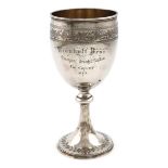 Australian interest, a Victorian presentation silver goblet, by Martin, Hall and Co., London 1882,