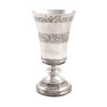 An Elizabeth I silver Chalice, by Robert Durrant, London 1565, tapering circular form, with two