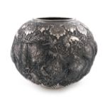 A Persian silver bowl, Isfahan, with later import marks for Finland 1952, circular bellied form,