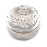 A Commonwealth silver box, possibly by Henry Elkins or Henry Eley, London 1659, circular form, the