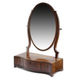 A GEORGE III MAHOGANY DRESSING TABLE MIRROR C.1790-1800 inlaid with barber's pole stringing, the