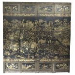 A CHINESE EXPORT BLACK LACQUER FOUR-FOLD SCREEN EARLY 19TH CENTURY decorated in gilt with red
