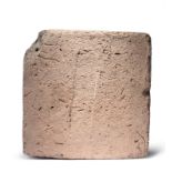 A Babylonian cuneiform inscribed brick circa 500 BC with an impressed rectangle having rows of