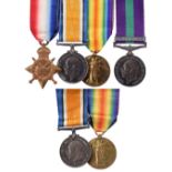 The East African theatre group of four medals to Captain Gordon Martin Ellis, 25th (Frontiersmen)