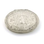 A George I silver snuff box, maker's mark DL four times, for Dennis Langdon, London circa 1720, oval