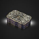 An early-mid 19th century jewelled and enamelled gold presentation snuff box, possibly French, of