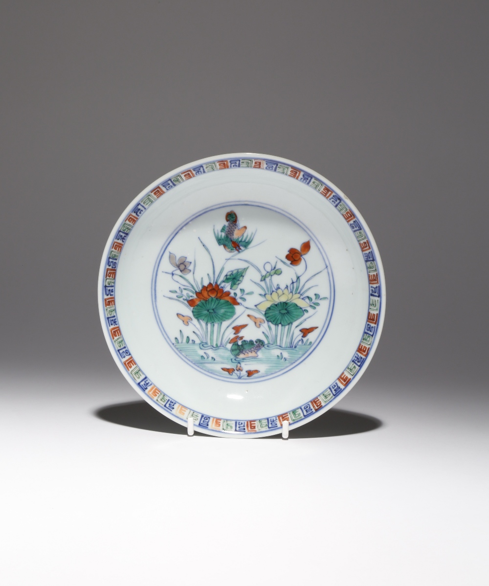 A CHINESE DOUCAI 'MANDARIN DUCK' DISH SIX CHARACTER YONGZHENG MARK AND OF THE PERIOD 1723-35 Painted