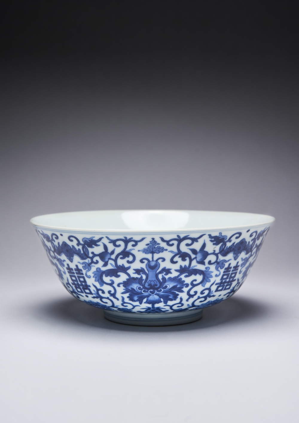 A CHINESE IMPERIAL BLUE AND WHITE 'LOTUS' BOWL SIX CHARACTER DAOGUANG MARK AND OF THE PERIOD 1821-50