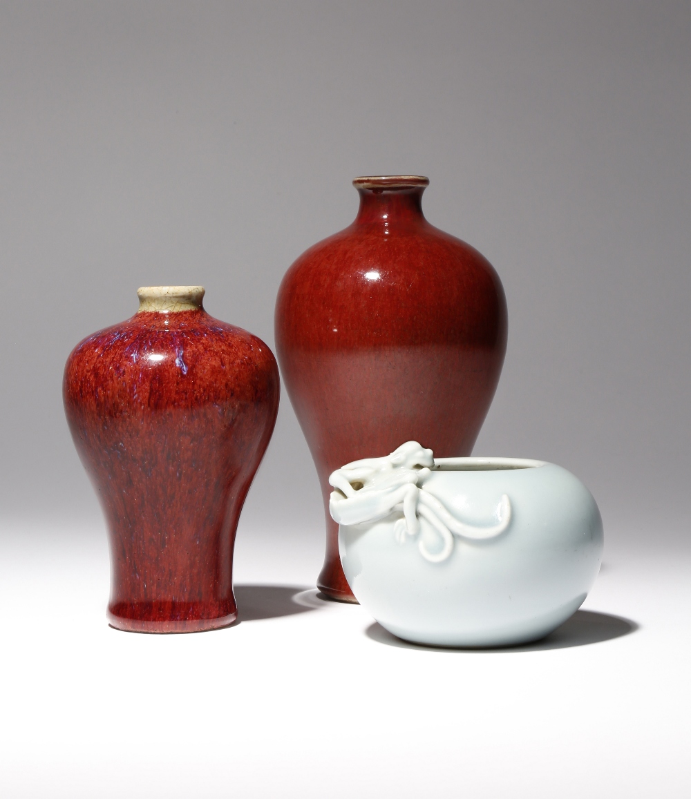 TWO SMALL CHINESE FLAMBE GLAZED VASES AND A CLAIR-DE-LUNE WATERPOT QING DYNASTY Each vase of meiping