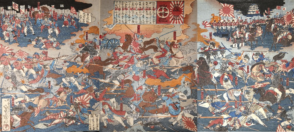 A SET OF FIVE JAPANESE WOODBLOCK PRINT TRIPTYCHS MEIJI PERIOD, 19TH OR 20TH CENTURY Including two by - Image 5 of 5
