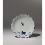 A CHINESE KO-SOMETSUKE DISH FOR THE JAPANESE MARKET TIANQI 1621-27 Decorated in underglaze blue with