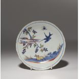 A CHINESE KO-SOMETSUKE DISH FOR THE JAPANESE MARKET TIANQI 1621-27 Decorated in underglaze blue,