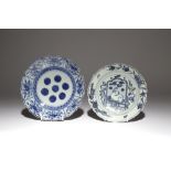 TWO CHINESE KO-SOMETSUKE DISHES FOR THE JAPANESE MARKET TIANQI OR LATER, 17TH CENTURY OR LATER